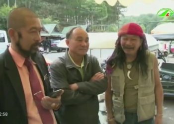 Chương trình triển lãm Ảnh Hoa Mai Anh Đào của nhiếp ảnh gia MPK Phước Khùng tại Pini Coffee